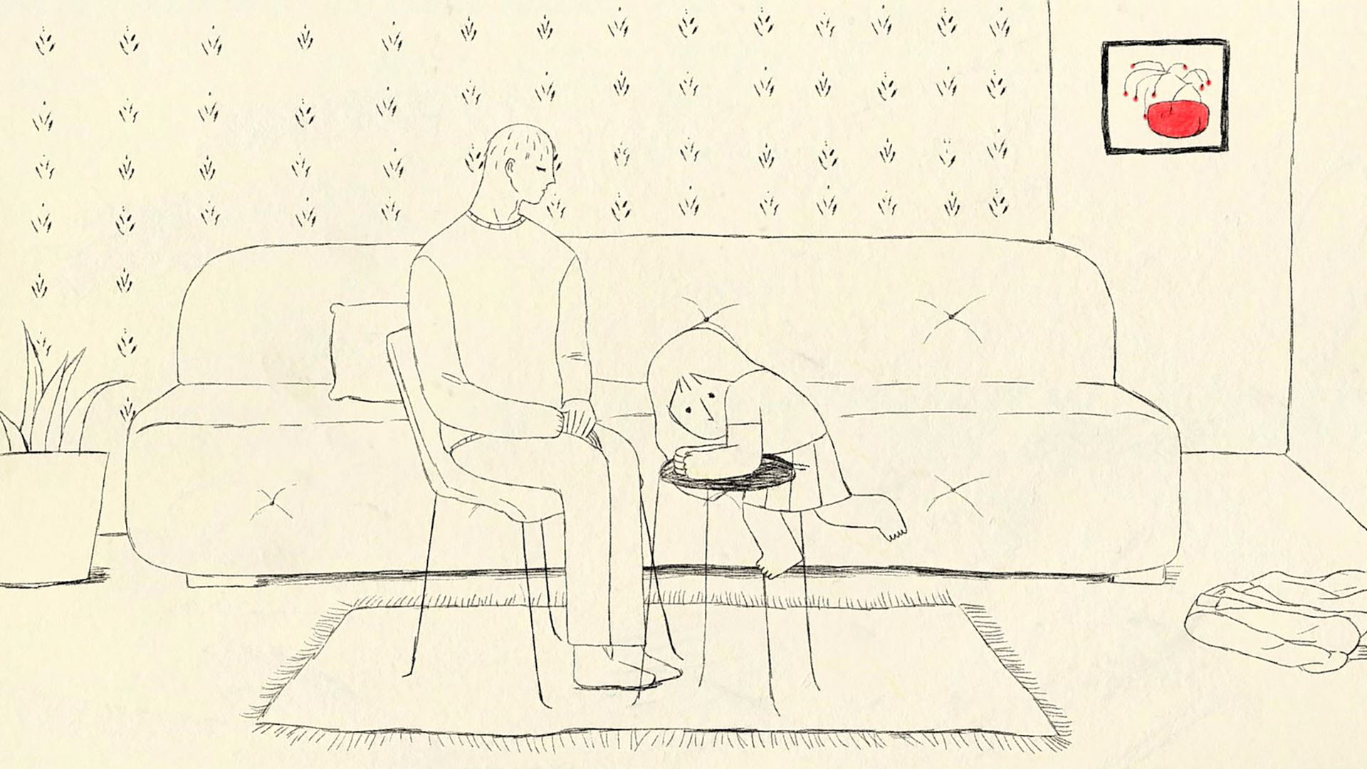 가여운 남자 / A Pathetic Man